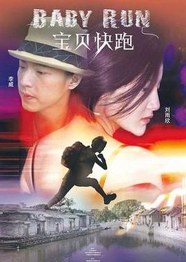 啊v在线视频
