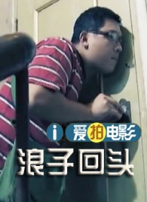 亚洲国产成人久久综合一