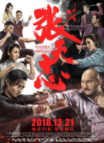 日本欧美一区二区三区在线